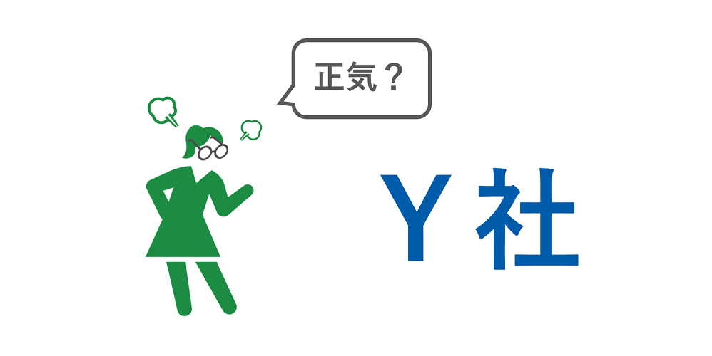未使用 はじめて使う弥生会計オンライン 未アクセス お取り寄せ】 未使用 はじめて使う弥生会計オンライン 未